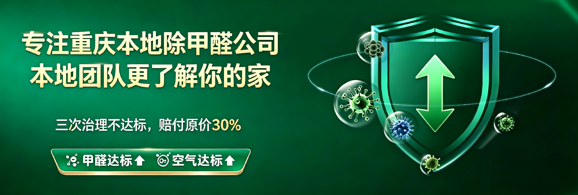 电脑版幻灯片1