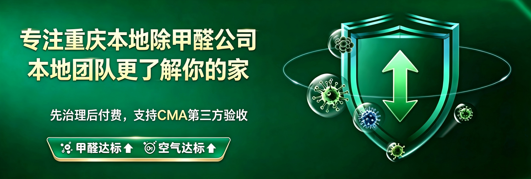 电脑版幻灯片1